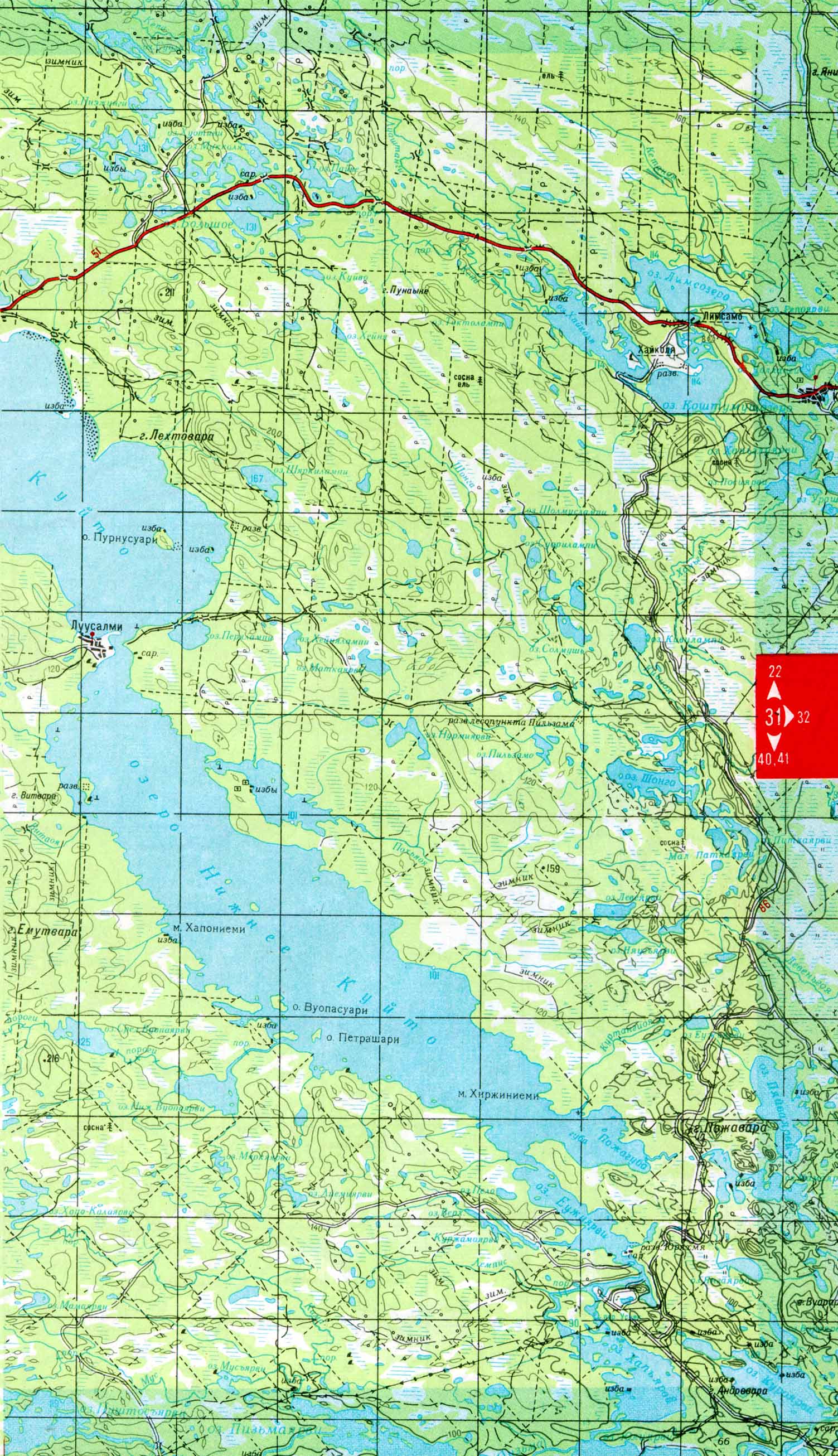 Лист 31