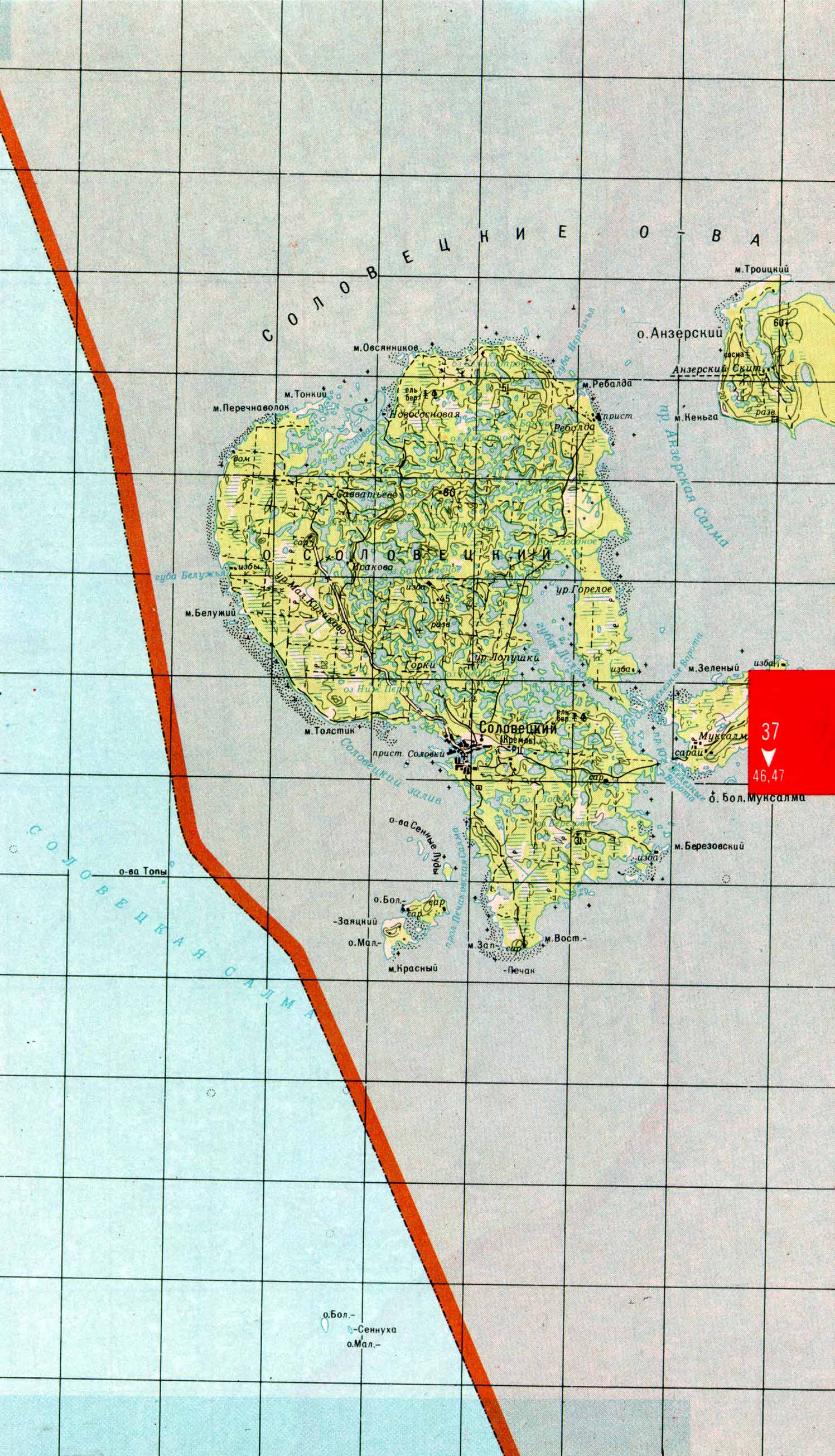 Лист 37
