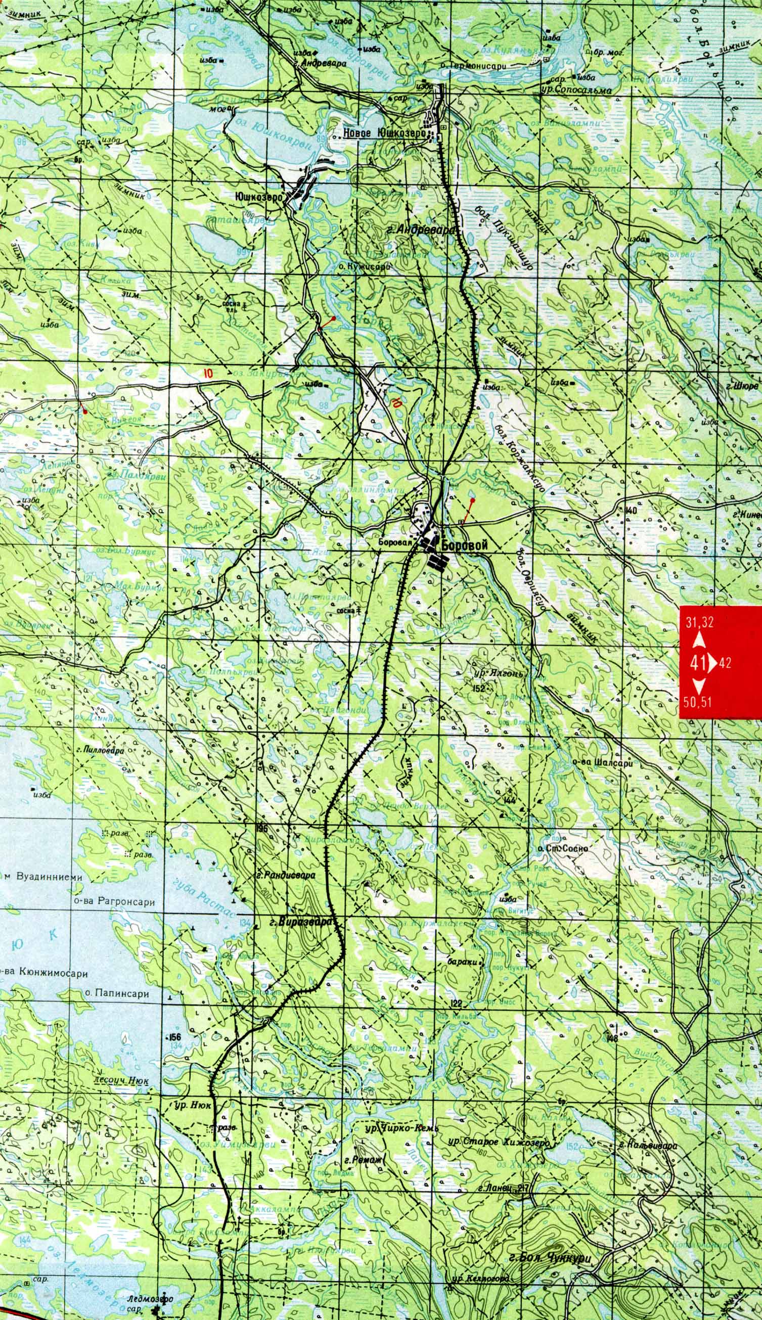 Лист 41